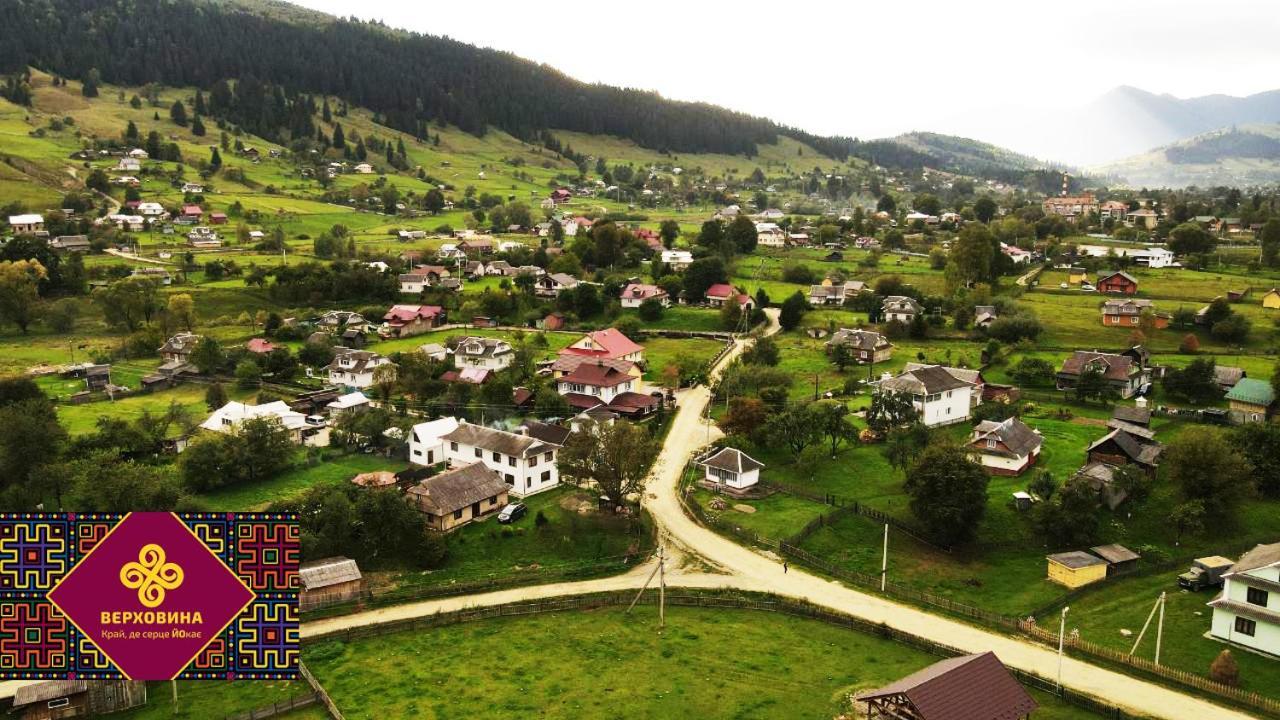 Lavanda Cottage Verkhovyna Esterno foto
