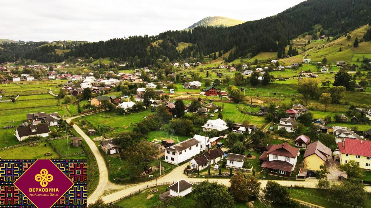 Lavanda Cottage Verkhovyna Esterno foto