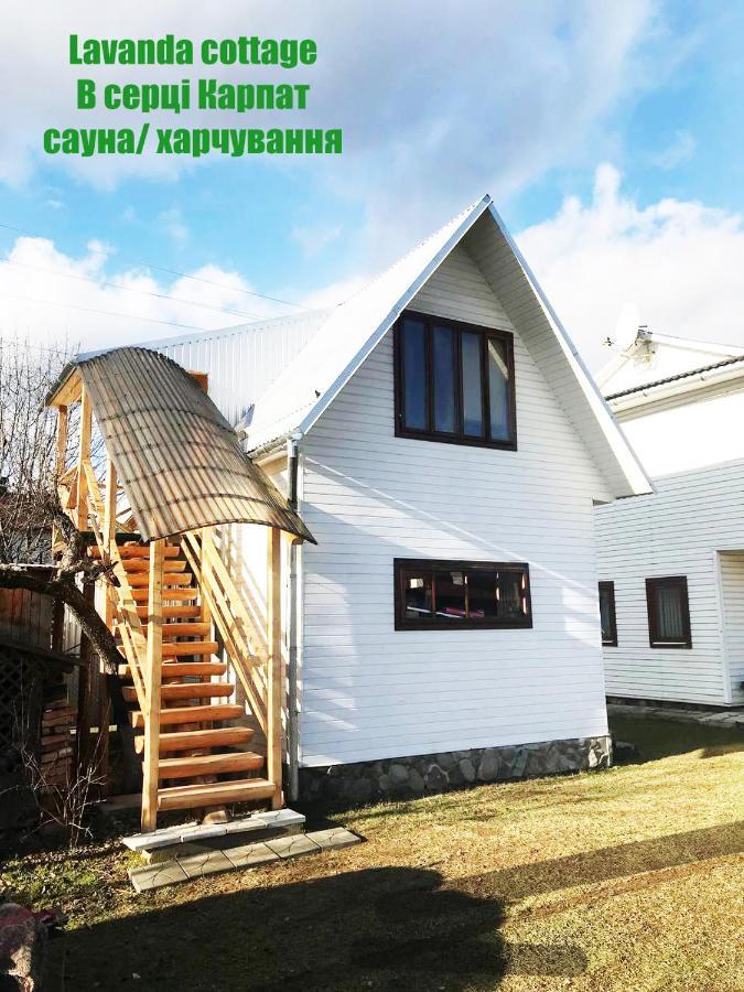 Lavanda Cottage Verkhovyna Esterno foto